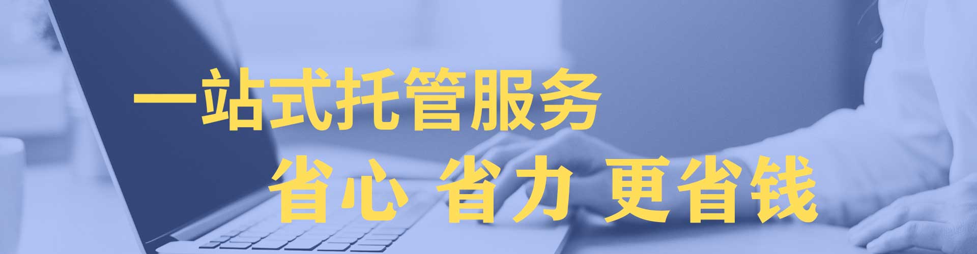 罗城百度推广平台